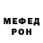 Amphetamine Розовый Irina Mushtakova
