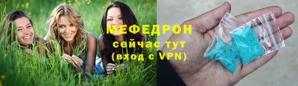хмурый Алексеевка