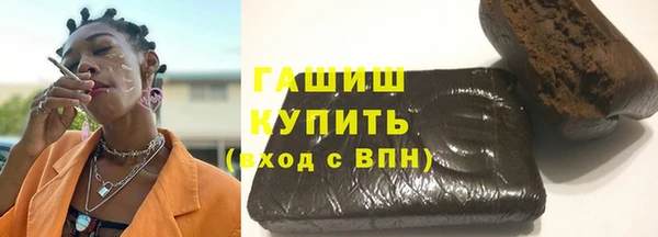 хмурый Алексеевка