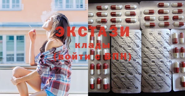 хмурый Алексеевка