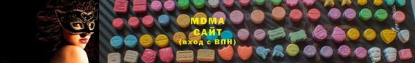 дистиллят марихуана Остров