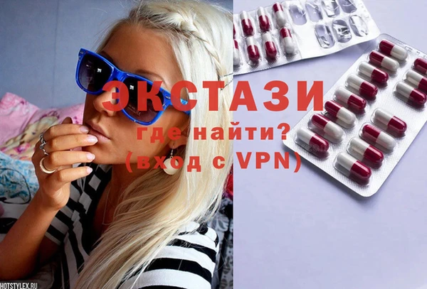 сатива Алзамай