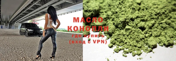 дистиллят марихуана Остров