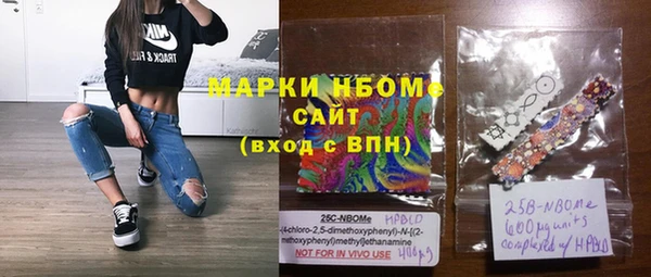 хмурый Алексеевка